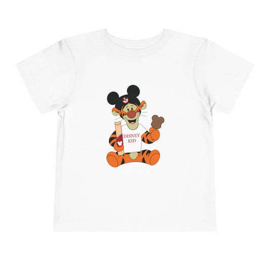 Tigger Treats